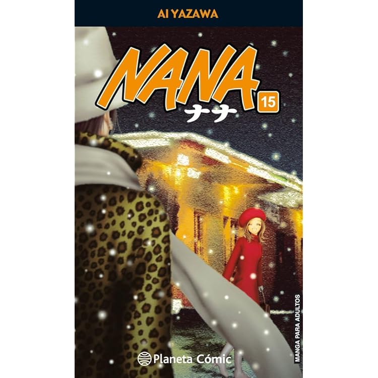 NANA 14〜21巻 NANA 14〜21巻 NANA 14〜21巻